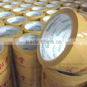 CUSTOM PRINTED PERSONALISED PP PACKING TAPE WITH LOGO thumbnail-1