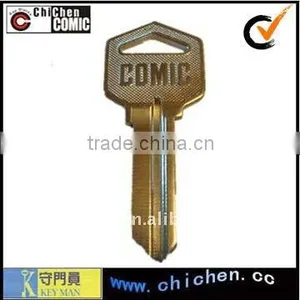 Locksmith Blank Key thumbnail-1
