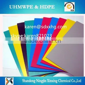 Clear Rigid Pvc Sheet /pvc Sheet 3mm/pvc Sheets Black thumbnail-3