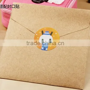 Popular Kraft Invitation Envelope Design Chinese Envelope Wedding Fancy Envelope thumbnail-1