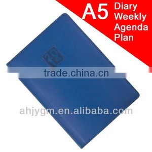 Good Quality Different Languages B5 PVC Cover Dairy Note Book/Agenda thumbnail-1