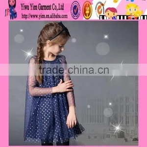 Children Girl Wholesale Boutique Clothing Shining Wholesale Boutique Clothing thumbnail-1