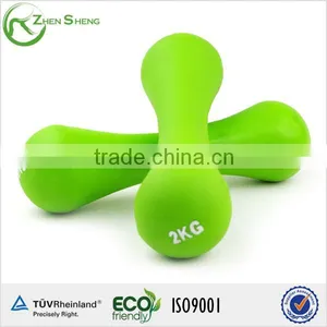 ZHENSHENG Hammer Strength Adjustable Dumbbell Set thumbnail-6