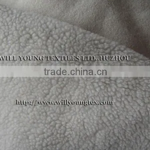 Polyester Sherpa Fabric thumbnail-1