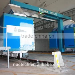 MB Series Relocatable Container/Vehicle Inspection System thumbnail-1