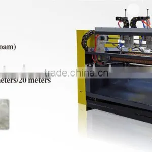 2016 CE Standard Air Bubble Film Slitting Machine thumbnail-4