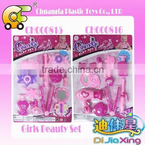 Colourful Girls Beauty Set Plastic Toy for Cute Girl Beauty Toys thumbnail-4