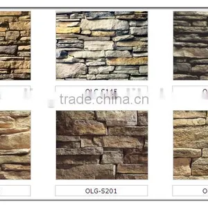 Garden Wall Decoration Art Stone thumbnail-2