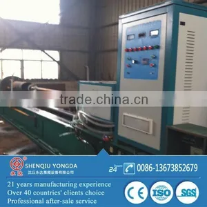Heat Treatment Shaft or Bearing Induction Heater thumbnail-3