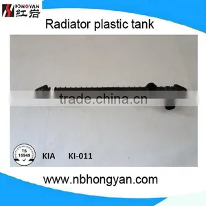 Aftermarket Advance Auto Parts Car Parts Accessories Radiator Plastic Tank for ki a thumbnail-1