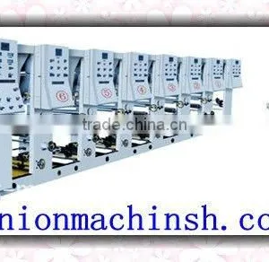 Rotogravure Printing Machine thumbnail-1