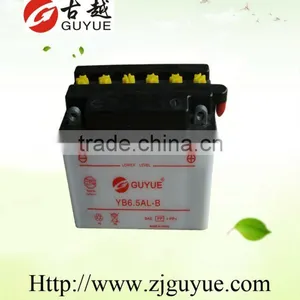 12v Two Wheeler Battery With Super Start Ability thumbnail-1