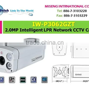 IW-P200GZ 20X Full HD 2MP High Power IR LED IP Speed Dome Camera thumbnail-5