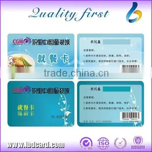 MIFARE Classic 4K Membership PVC Cards With Barcode thumbnail-1