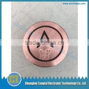 A4J18638 Elevator Push Button thumbnail-1