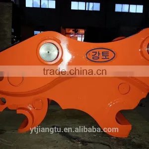 Heavy Duty Excavator Hydraulic Quick Coupler thumbnail-1