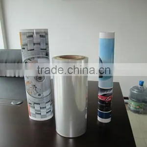 Flexible Packaging Laminating Film thumbnail-3