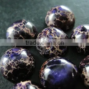 12mm Round Purple Imperial Jasper Cabochon Beads,gemstone Pendant Cabochon Stone Beads Set for Earrings,rings,necklace 4110018 thumbnail-3