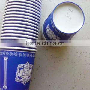 Single Wall Big Size Disposable Paper Cups for Coffee or Tea thumbnail-1