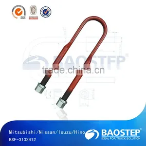 Mitsubishi U-bolt thumbnail-1