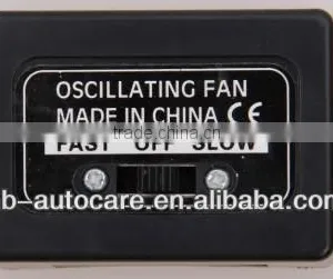 12V/24V 8inch Car Fan thumbnail-3