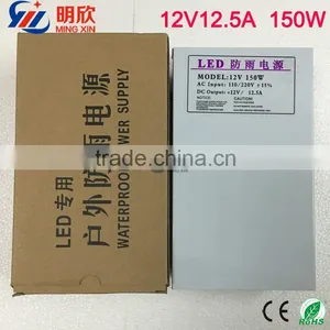12v 12.5a dc Output Led Rainproof Power Supply 150W With Fan thumbnail-1