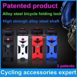 High Security Mountain Motorcycle Bicycle Bike Folding Lock thumbnail-1