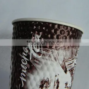 Disposable Paper Diamond Cup, Embossed Logo Cup, Disposable Hot Coffee Paper Cups thumbnail-1
