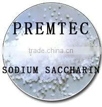 Saccharine Sodium_ 128-44-9 thumbnail-1