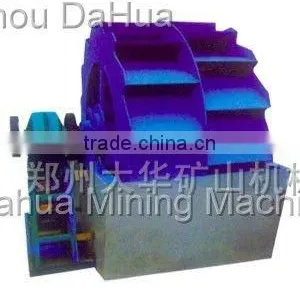 Mining Equipment Ore Washing Machine thumbnail-1