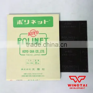 Furniture Sanding Use Japan Abrasive Cloth thumbnail-6