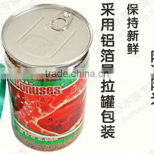 Blood Parrot Fish Food thumbnail-1