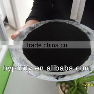 Powder Activated Carbon of Food Plant Water Decoloration and Purification thumbnail-1
