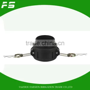 PP Suction Hose Coupling Male Thread Quick Hose Connector B thumbnail-1