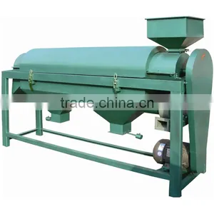 Kidney Green Mung Soya Bean Polisher Bean Polishing Machine thumbnail-1