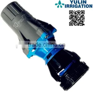 Center Pivot Irrigation Parts thumbnail-3