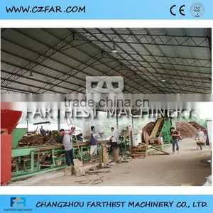 FAR Brand Small Wood Chipper Used For Making Chips thumbnail-1