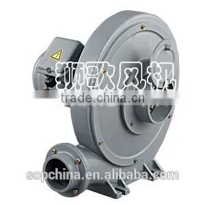High Quality CX-65 Electric Turbo Pump Blower thumbnail-3