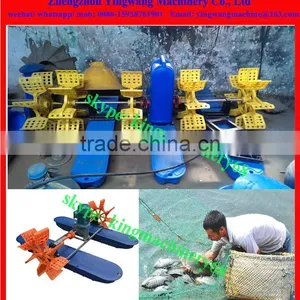 Prawn Pond Aerator thumbnail-3