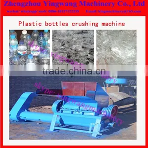 Plastic Recycled Waste Plastic Bottle Crusher thumbnail-1