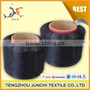 PP Intermingled or Twisted Multifilament Yarn thumbnail-6