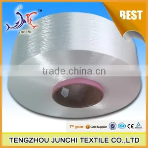 High Tenacity Polyester Yarn Pet Multifilament FDY Yarn thumbnail-2