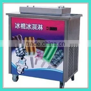 Best Selling Low Investment Ice Cream Bar Machine With Best Quality thumbnail-1
