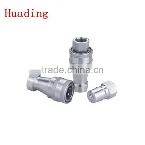 Close Type Pneumatic and Hydraulic Quick Coupling(Stainless Steel)) thumbnail-1