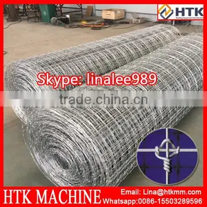 Full Automatic Fixed Knot Fence Weaving Machine thumbnail-6