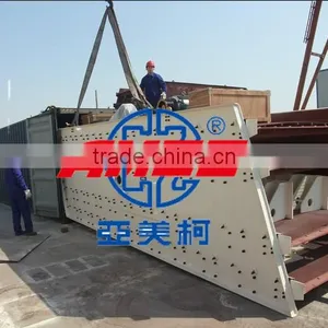 Vibrating Screen for Stones Screening, China Changzhou Manufacture thumbnail-6
