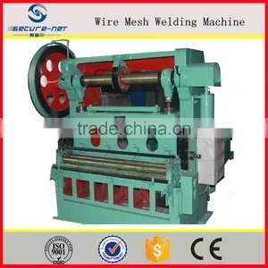 Expanded Metal Mesh Machine/Expanded Mesh Machine thumbnail-1