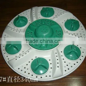 Washing Machine Pulsator A-37 thumbnail-1