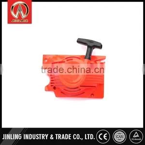 Professional Portable Sawmill Mini Table Saw Starter Assy thumbnail-5