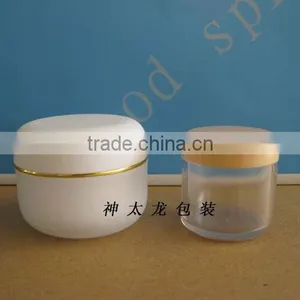 Small Plastic Cream Jar thumbnail-6